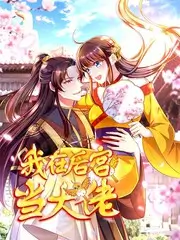 情侣挑战